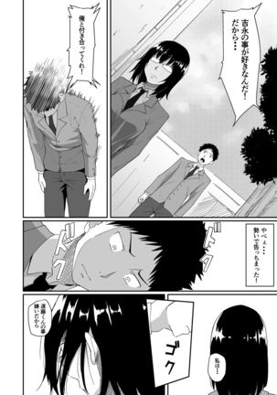 Image 2165782
