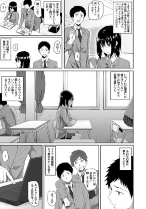 Image 2165780