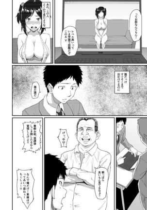 Image 2165783