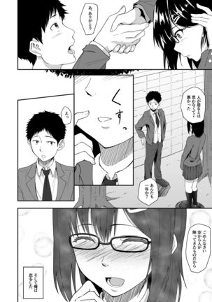 Image 2165779