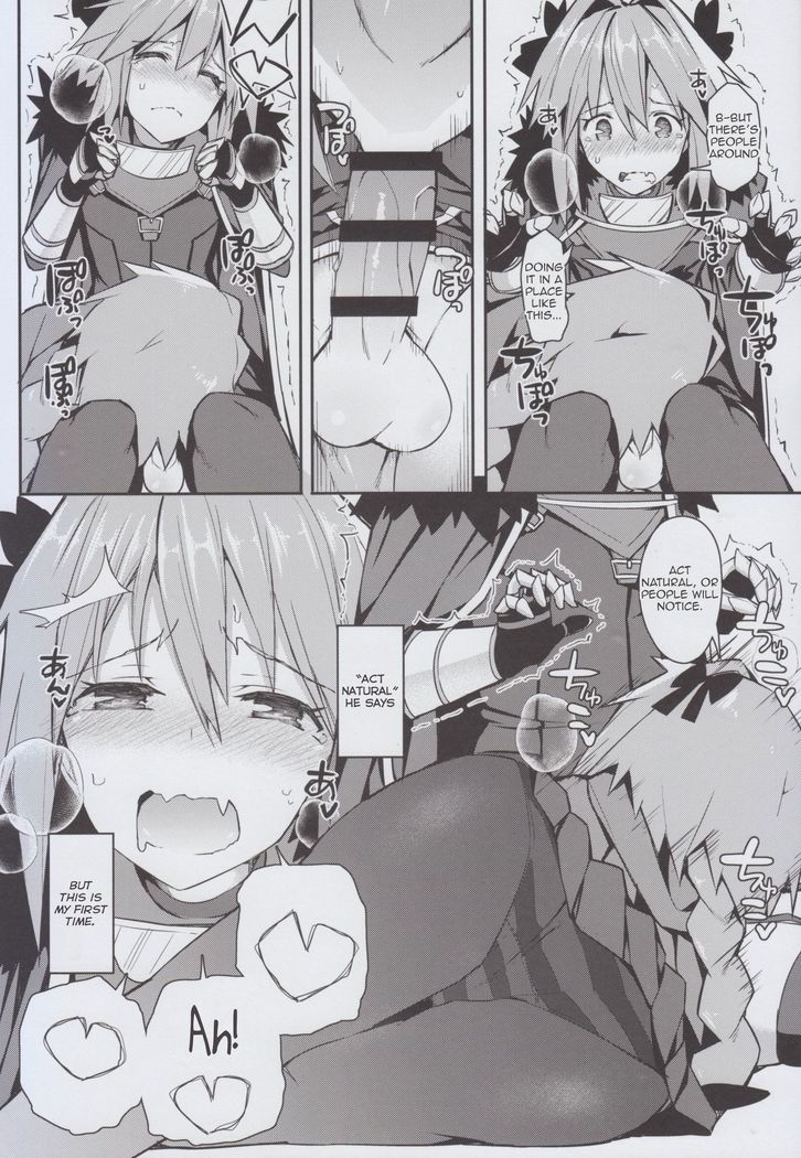 Cosplay Astolfo-kun no Ochinchin