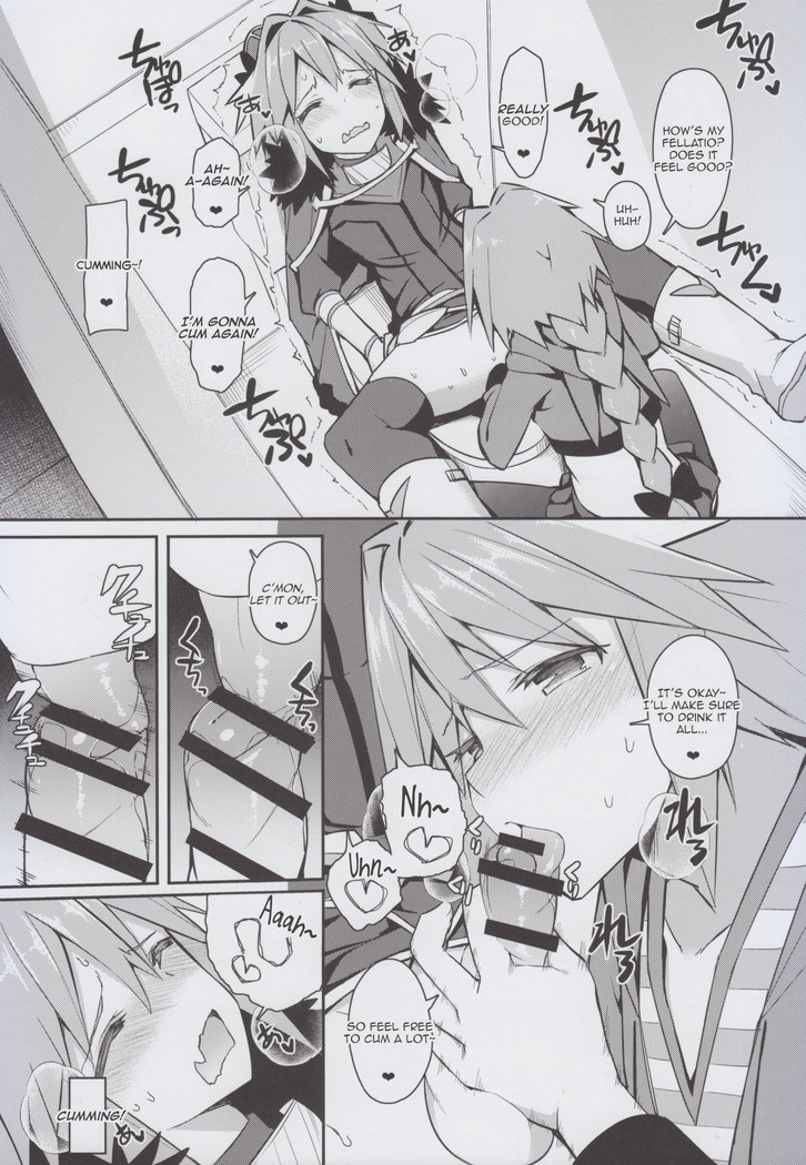 Cosplay Astolfo-kun no Ochinchin
