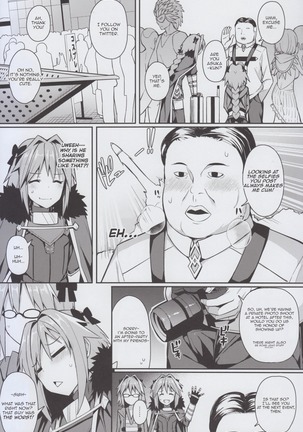 Cosplay Astolfo-kun no Ochinchin Page #8