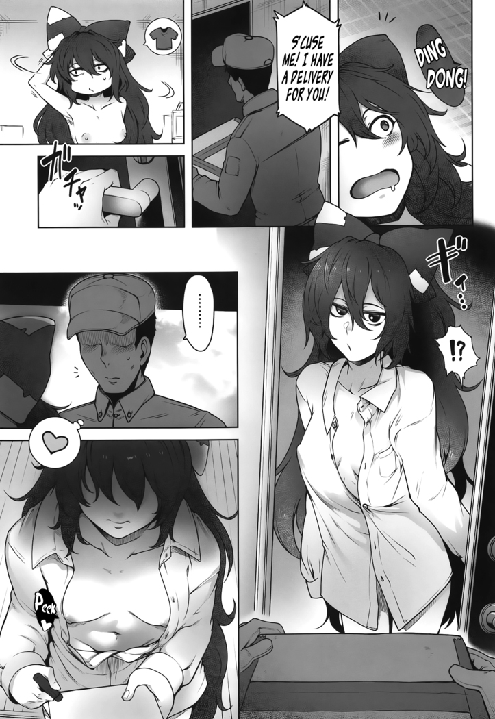 Himo Maguro Shion