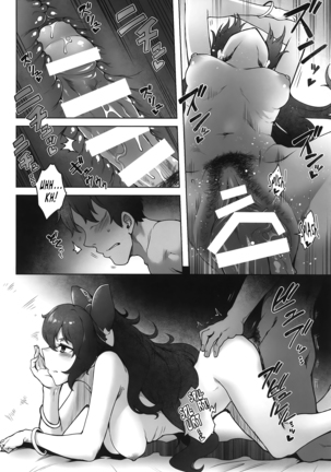Image 9936959