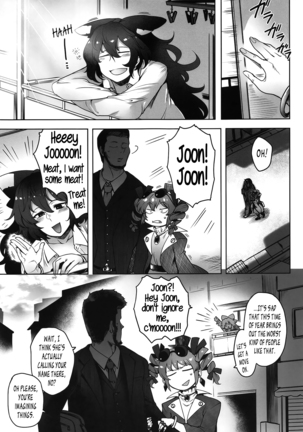 Himo Maguro Shion - Page 17