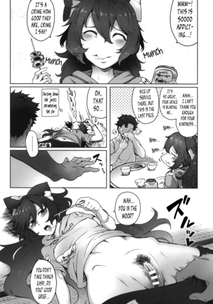 Image 9936957