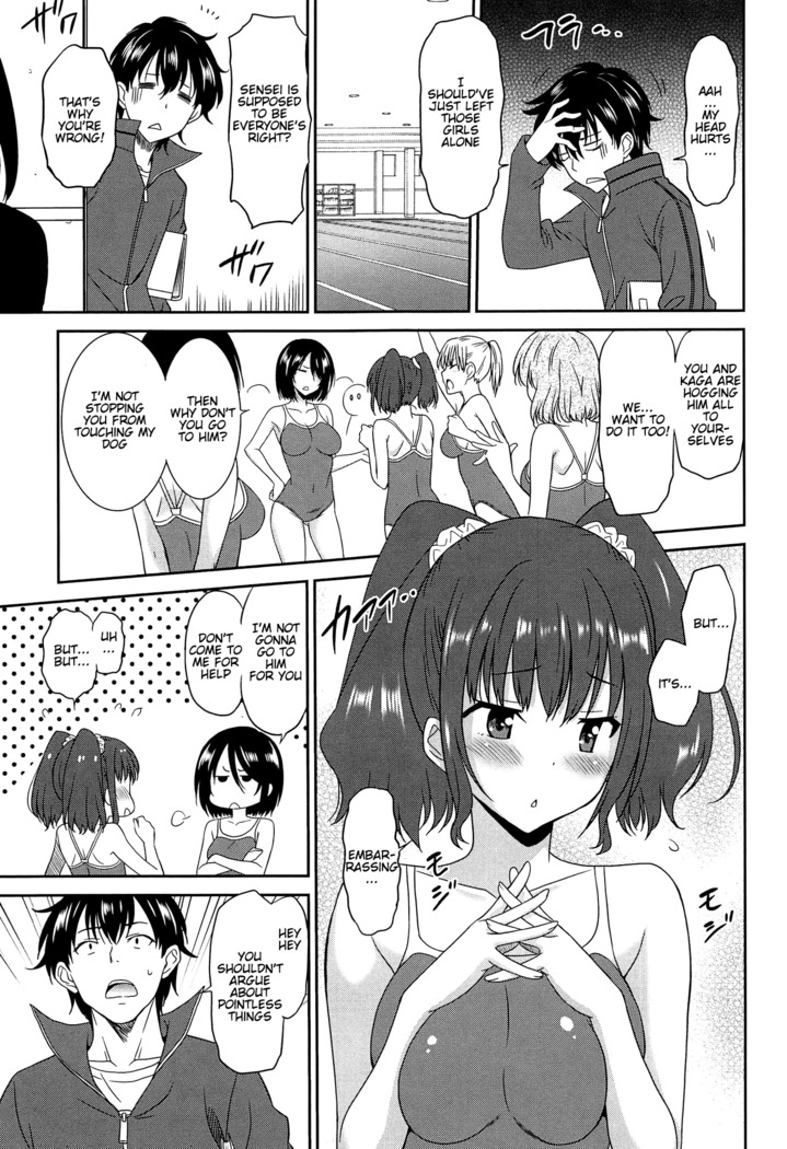 Wonderful Days ~17-nin no Shojo to Inu~ Ch. 1-5