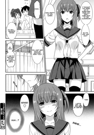 Wonderful Days ~17-nin no Shojo to Inu~ Ch. 1-5 Page #108