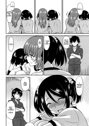Wonderful Days ~17-nin no Shojo to Inu~ Ch. 1-5 Page #74
