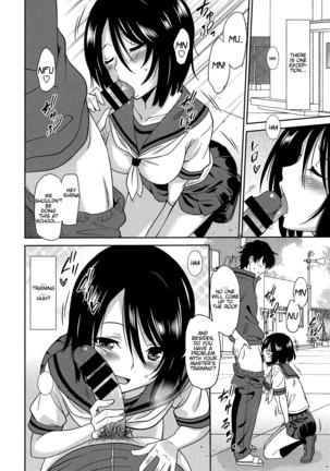 Wonderful Days ~17-nin no Shojo to Inu~ Ch. 1-5 Page #64