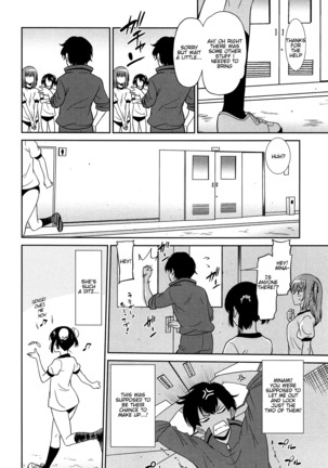 Wonderful Days ~17-nin no Shojo to Inu~ Ch. 1-5 Page #72