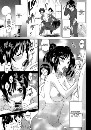 Wonderful Days ~17-nin no Shojo to Inu~ Ch. 1-5 Page #87