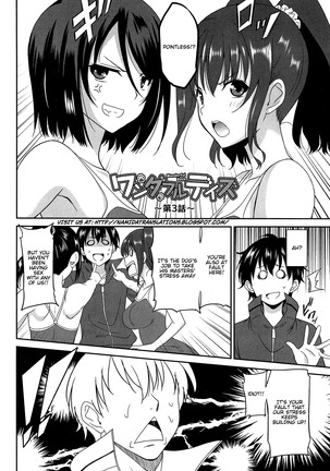 Wonderful Days ~17-nin no Shojo to Inu~ Ch. 1-5 Page #86