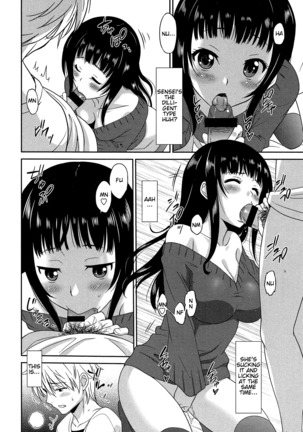 Wonderful Days ~17-nin no Shojo to Inu~ Ch. 1-5 Page #34