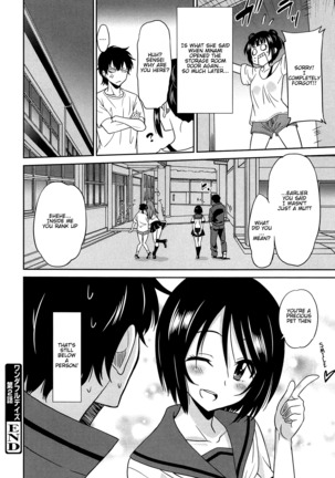Wonderful Days ~17-nin no Shojo to Inu~ Ch. 1-5 Page #84