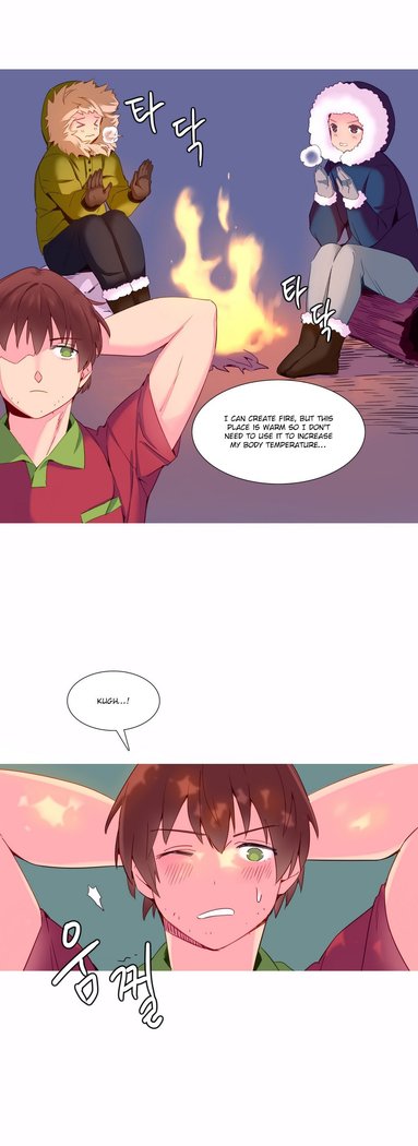 A World That I Rule Ch.01-21