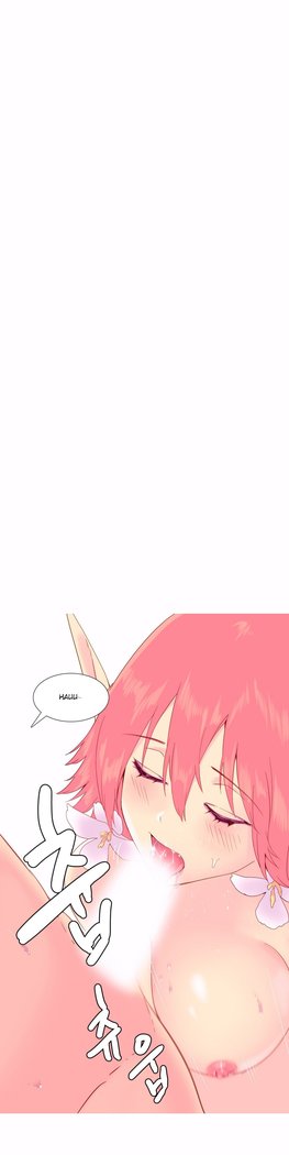 A World That I Rule Ch.01-21