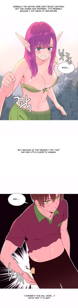 A World That I Rule Ch.01-21