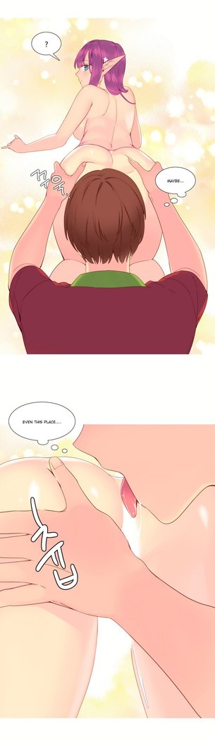 A World That I Rule Ch.01-21