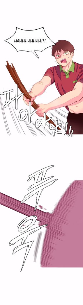 A World That I Rule Ch.01-21
