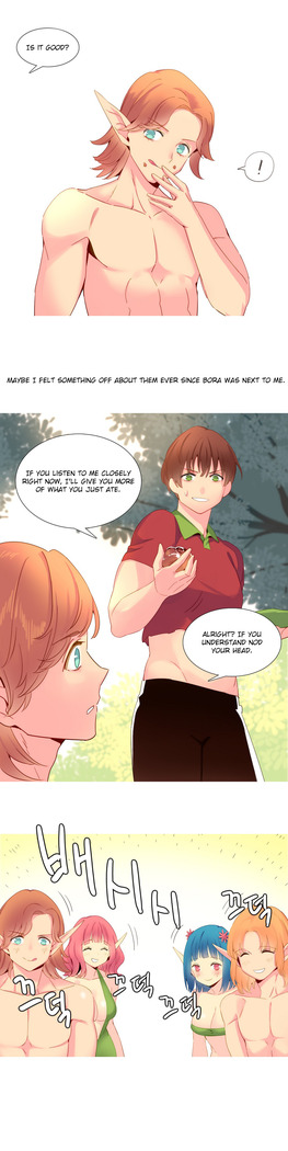 A World That I Rule Ch.01-21