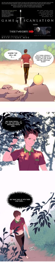A World That I Rule Ch.01-21