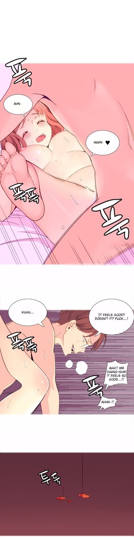 A World That I Rule Ch.01-21
