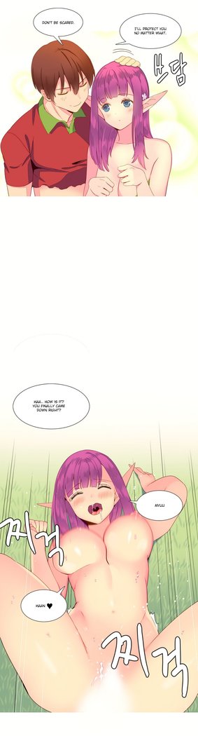 A World That I Rule Ch.01-21