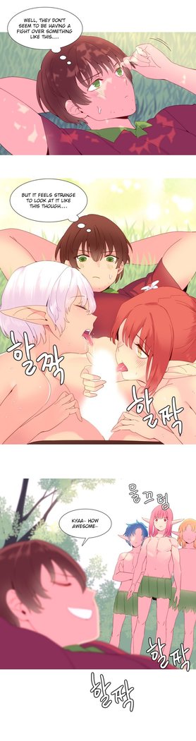 A World That I Rule Ch.01-21