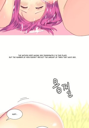 A World That I Rule Ch.01-21 Page #201
