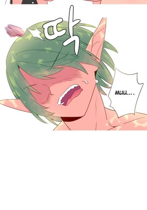 A World That I Rule Ch.01-21 Page #376