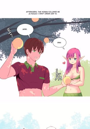 A World That I Rule Ch.01-21 Page #194