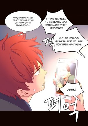 A World That I Rule Ch.01-21 Page #347
