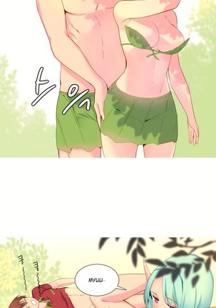 A World That I Rule Ch.01-21 Page #190