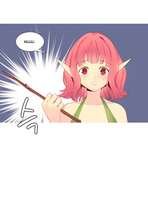 A World That I Rule Ch.01-21 Page #295