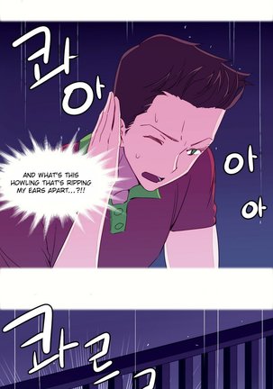 A World That I Rule Ch.01-21 Page #32