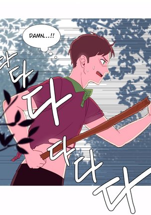 A World That I Rule Ch.01-21 Page #122
