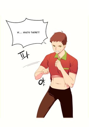 A World That I Rule Ch.01-21 Page #60