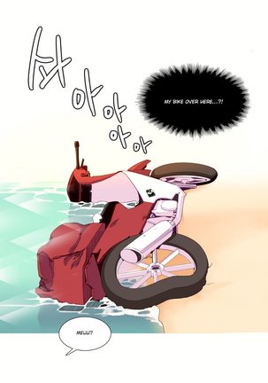 A World That I Rule Ch.01-21 Page #211