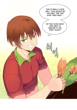 A World That I Rule Ch.01-21 Page #270