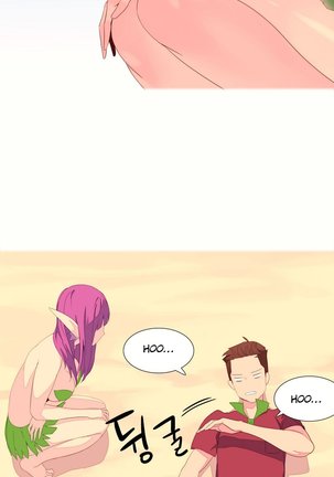 A World That I Rule Ch.01-21 Page #42