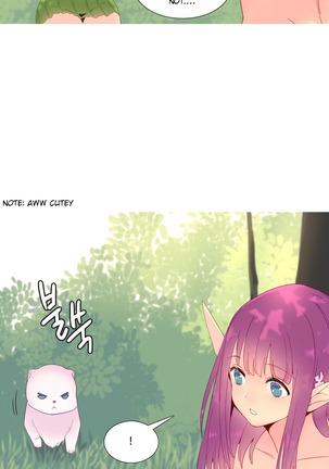 A World That I Rule Ch.01-21 Page #289