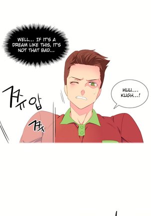 A World That I Rule Ch.01-21 Page #45