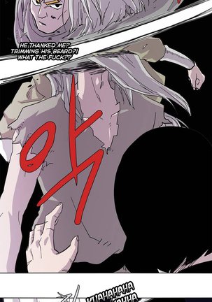 A World That I Rule Ch.01-21 Page #362