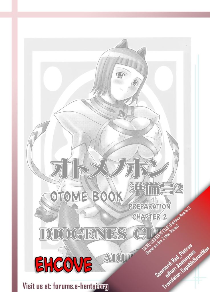 Otome no Hon Junbigou 2 | Otome Book Preparation Chapter 2