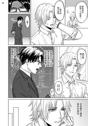 Image 9589263