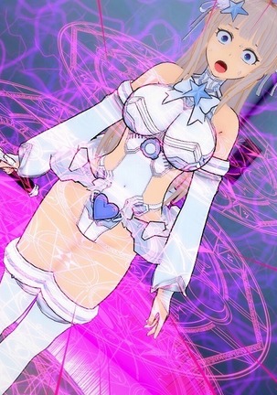 Pure White Fighting Princess Luminaria Collection First Episode Page #22