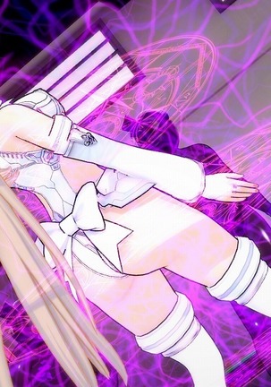 Pure White Fighting Princess Luminaria Collection First Episode Page #23