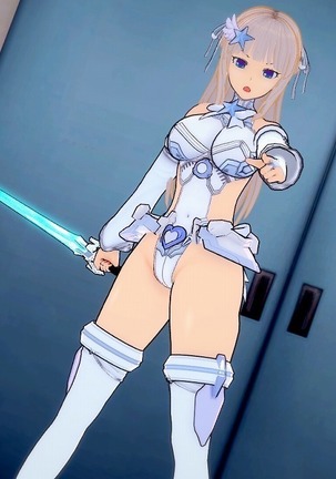Pure White Fighting Princess Luminaria Collection First Episode Page #14